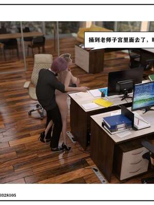 [小林绿子]-师生逆转4_168