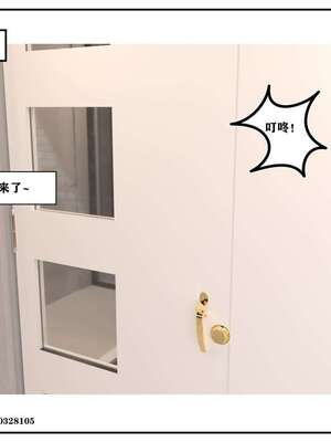 [小林绿子]-师生逆转4_170