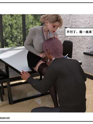 [小林绿子]-师生逆转5_067