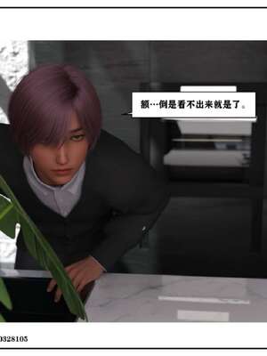 [小林绿子]-师生逆转5_072