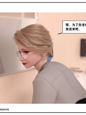 [小林绿子]-师生逆转5_117