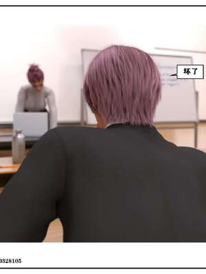 [小林绿子]-师生逆转5_127