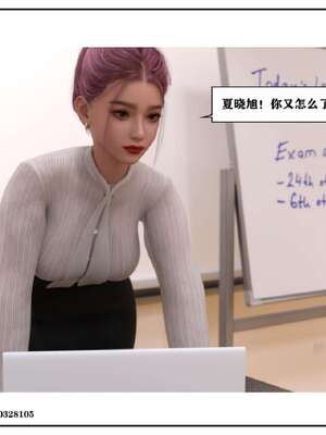 [小林绿子]-师生逆转5_128