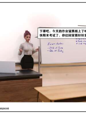 [小林绿子]-师生逆转5_131