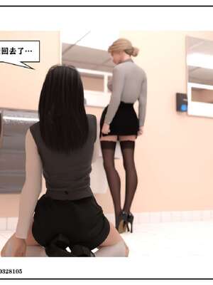 [小林绿子]-师生逆转5_132