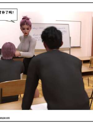 [小林绿子]-师生逆转5_147