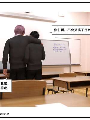 [小林绿子]-师生逆转5_155