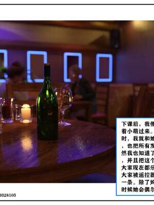 [小林绿子]-师生逆转5_156