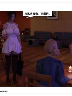 [小林绿子]-师生逆转5_166