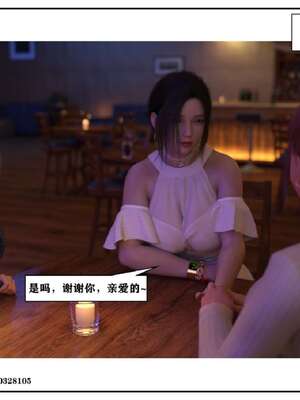 [小林绿子]-师生逆转5_168