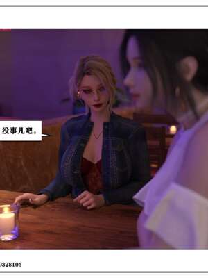 [小林绿子]-师生逆转5_169