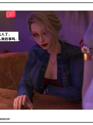 [小林绿子]-师生逆转5_174