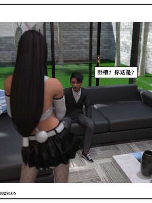 [小林绿子]-师生逆转5_188