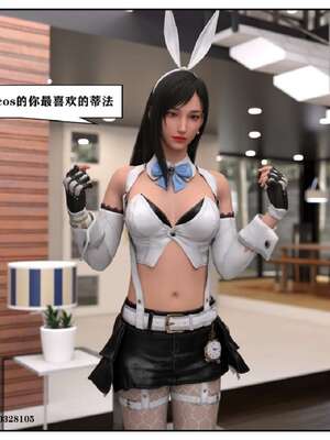 [小林绿子]-师生逆转5_189