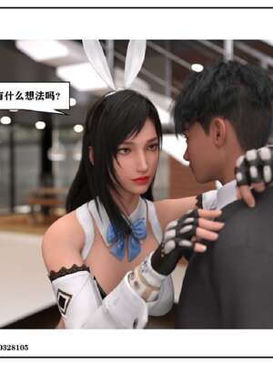 [小林绿子]-师生逆转5_193