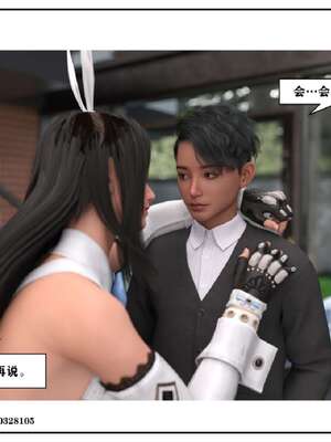 [小林绿子]-师生逆转5_194