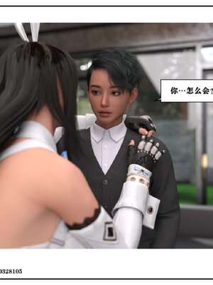 [小林绿子]-师生逆转5_196