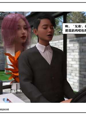 [小林绿子]-师生逆转5_204