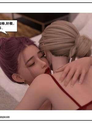 [小林绿子]-师生逆转5_208