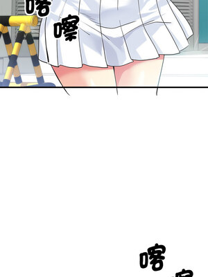 我的變身女友 6-7話_07_09