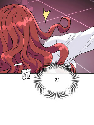 我的變身女友 6-7話_07_11