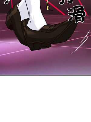 我的變身女友 6-7話_07_13