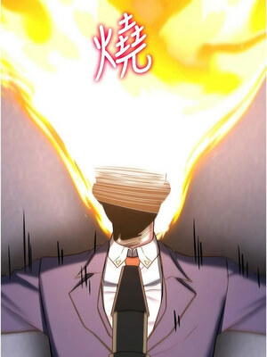 搶女友速成班 79-80話[完結]_80_07