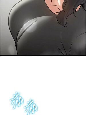 搶女友速成班 79-80話[完結]_80_18