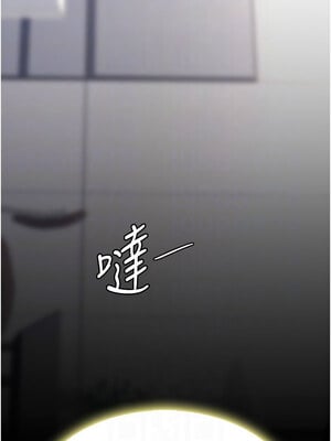 復仇母女丼 90-91話_90_05