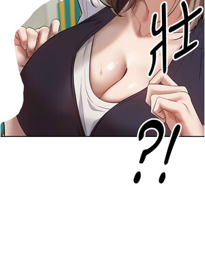 幣轉人生 1-8話_03_01