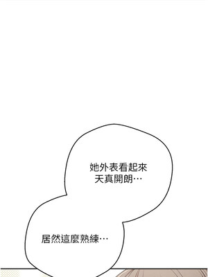 幣轉人生 1-8話_03_04