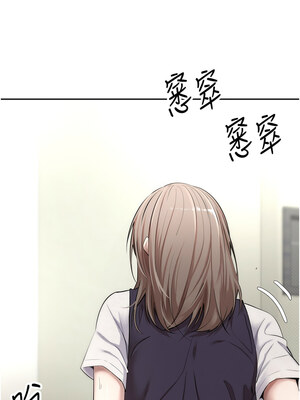 幣轉人生 1-8話_03_06