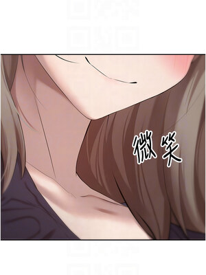 幣轉人生 1-8話_04_09