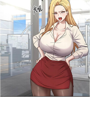 幣轉人生 1-8話_05_03