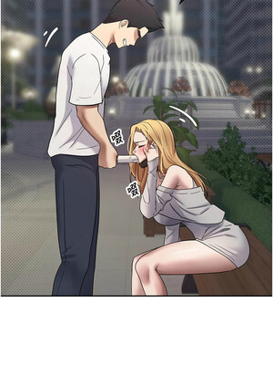 幣轉人生 1-8話_07_08