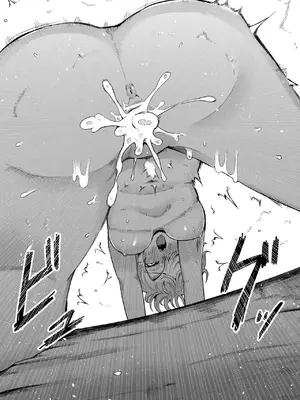 [曖昧の惑星 (茸谷きの子)] 好きで、淫らで、口裂け女 [DL版] [古月个人汉化]_49
