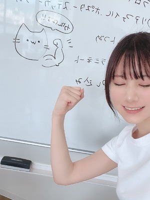 [kenken] 2022.08_fig37