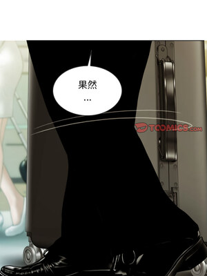 放任誘惑 42-43話_43_03