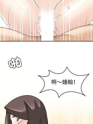 回到過去愛上妳 24話[完結]_24_05