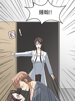 回到過去愛上妳 24話[完結]_24_09