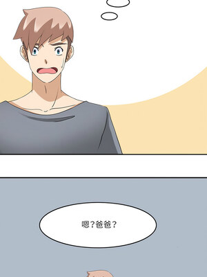 回到過去愛上妳 24話[完結]_24_10