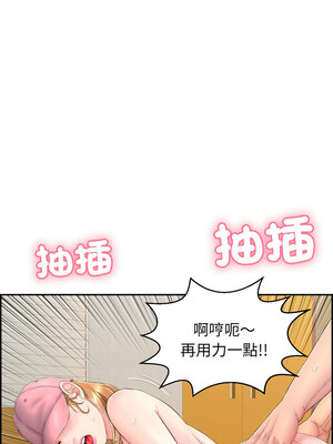 再愛我一次 1-5話_05_06