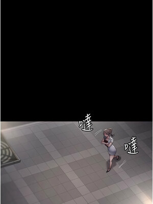 夜間診療室 91-92話_92_02