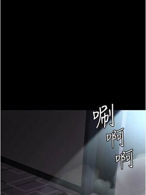 夜間診療室 91-92話_92_04