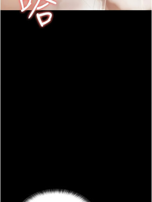 夜間診療室 91-92話_92_10