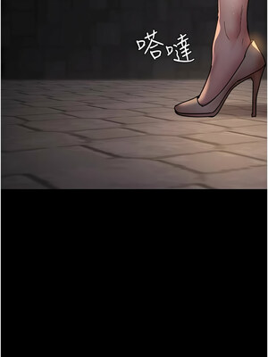 夜間診療室 91-92話_92_14