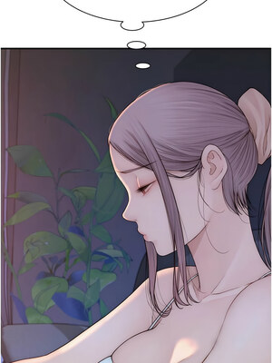 繼母的香味 85-86話_85_14