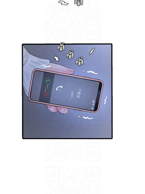 水電工日誌 77-78話_78_01