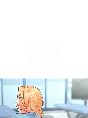 下一顫，性福 11-12話_11_10