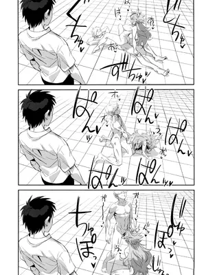 (C105) [ドクダミ (沖田あばば)] 天才博士な先輩がヤリチンな後輩にNTRれた話｜天才博士学姐被炮王学弟NTR的故事 [中国翻訳]_19